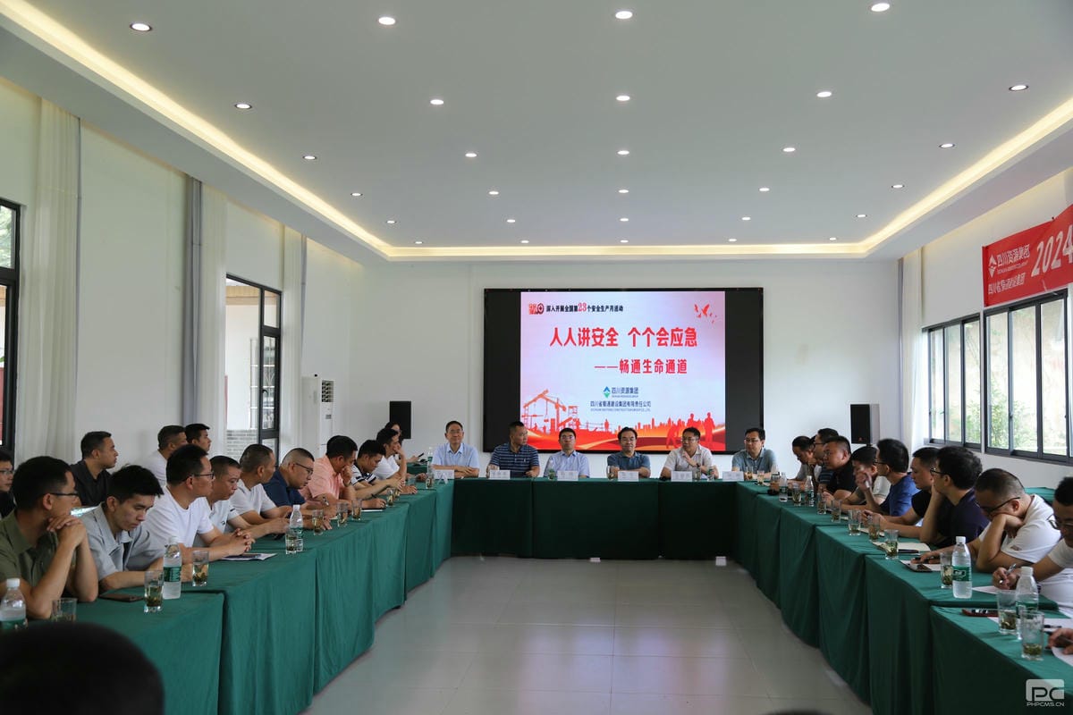 拉斯维加斯3133cc(中国集团)有限公司官网