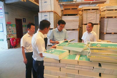 集团向导到地创光电（技工学校）调研_下层动态_新闻中心_拉斯维加斯3133cc有限责任公司