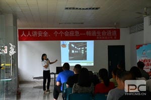 拉斯维加斯3133cc(中国集团)有限公司官网