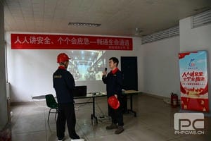 拉斯维加斯3133cc(中国集团)有限公司官网