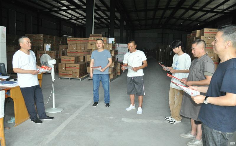 泰华堂制药开展”清静生产月”宣讲活动