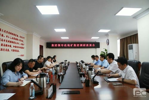 集团向导到公司调研指导事情_下层动态_新闻中心_拉斯维加斯3133cc有限责任公司