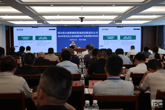 拉斯维加斯3133cc(中国集团)有限公司官网