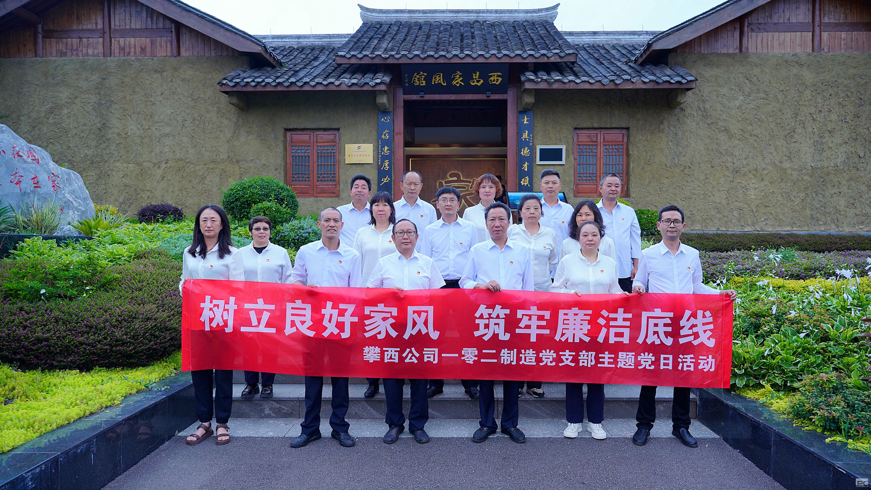 拉斯维加斯3133cc(中国集团)有限公司官网