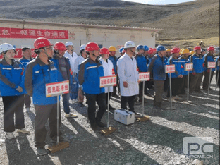 拉斯维加斯3133cc(中国集团)有限公司官网