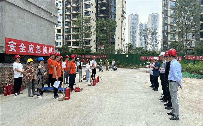 中成集团组织开展“清静生产月” 应急演练与宣布道育活动