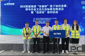 拉斯维加斯3133cc(中国集团)有限公司官网