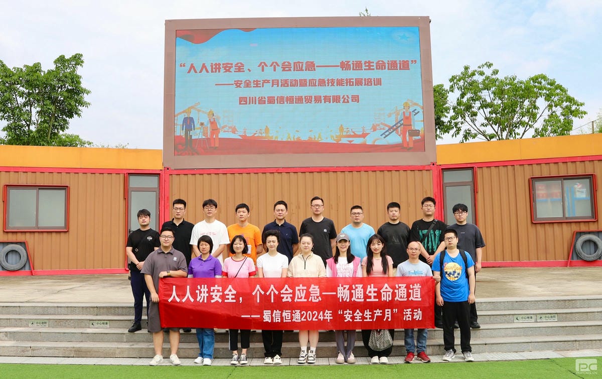 拉斯维加斯3133cc(中国集团)有限公司官网