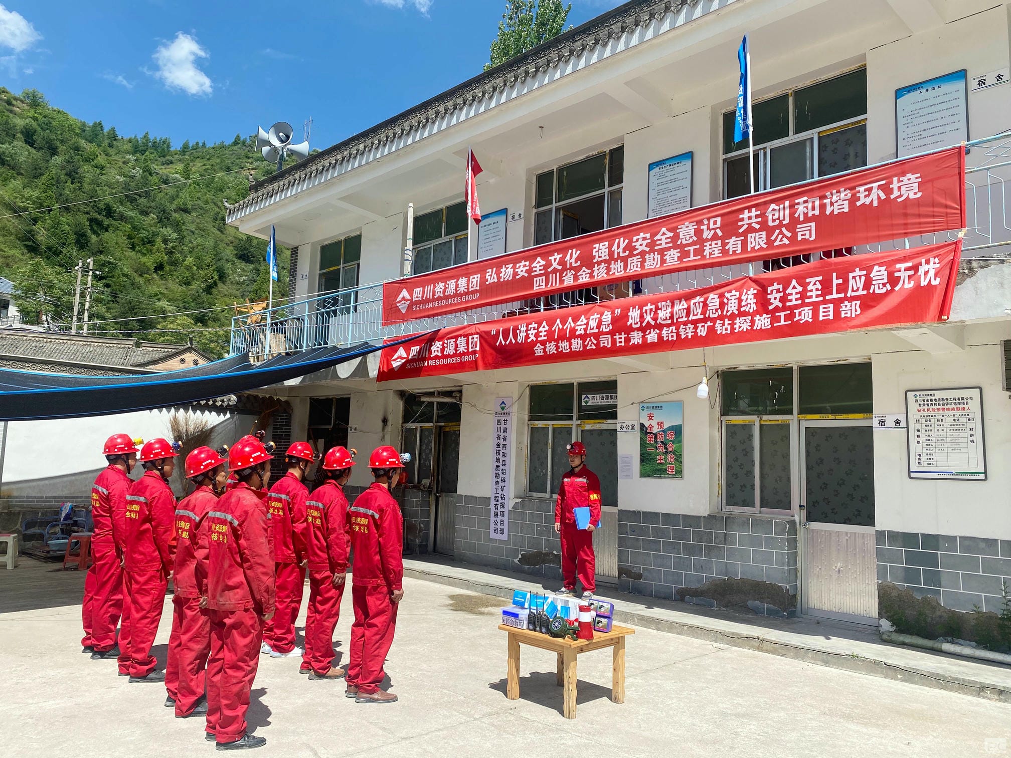 拉斯维加斯3133cc(中国集团)有限公司官网