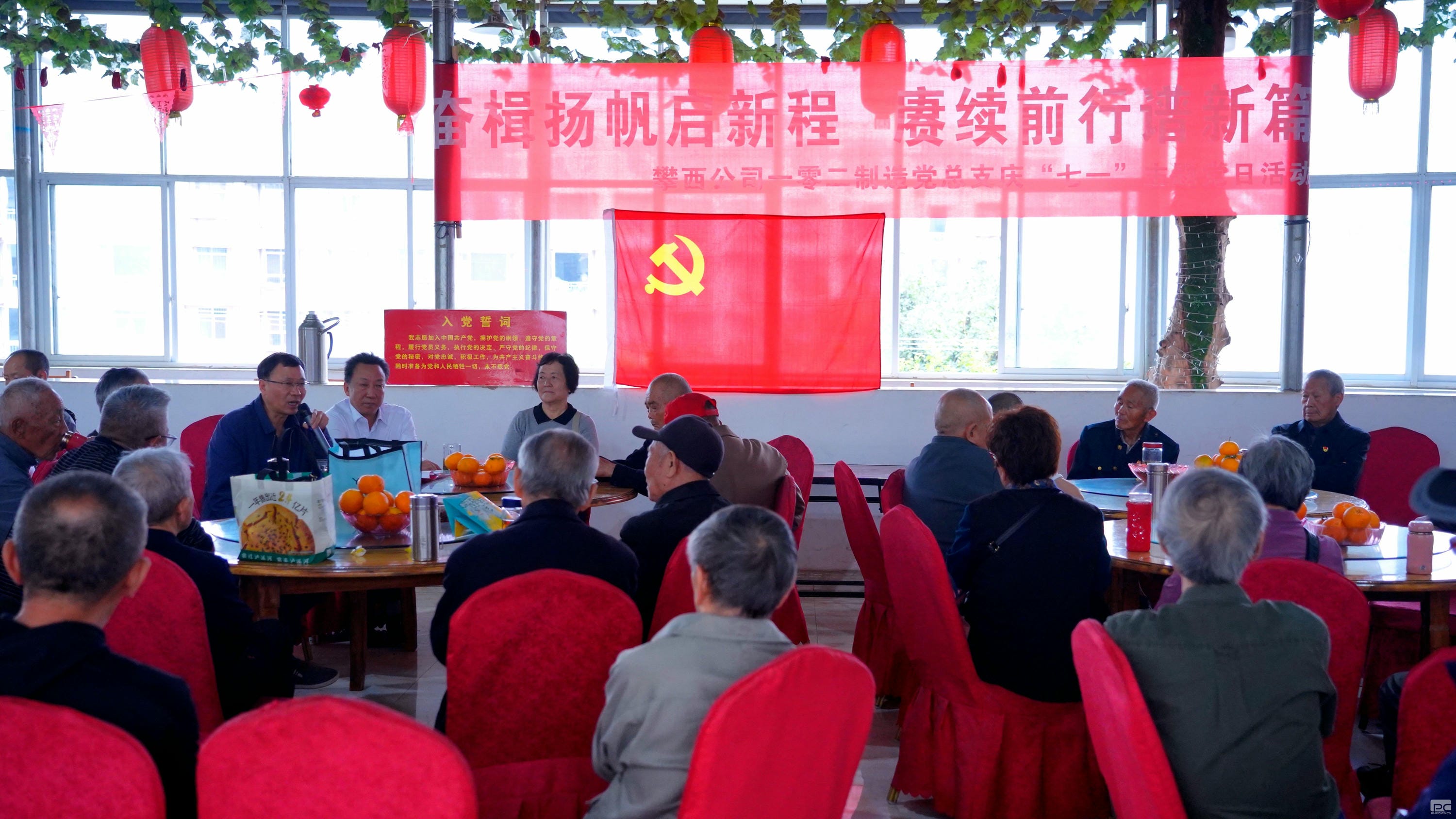 拉斯维加斯3133cc(中国集团)有限公司官网