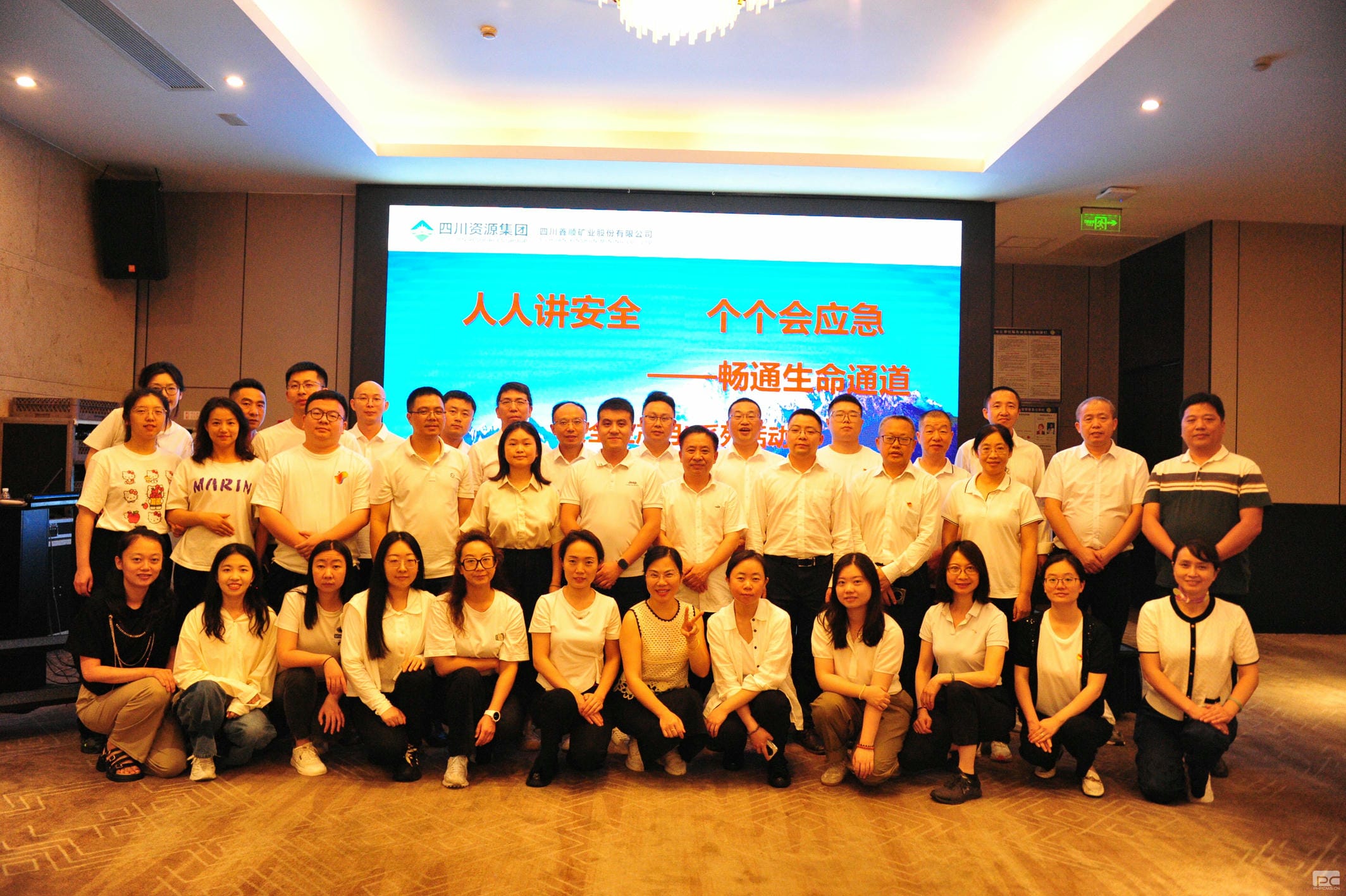 拉斯维加斯3133cc(中国集团)有限公司官网