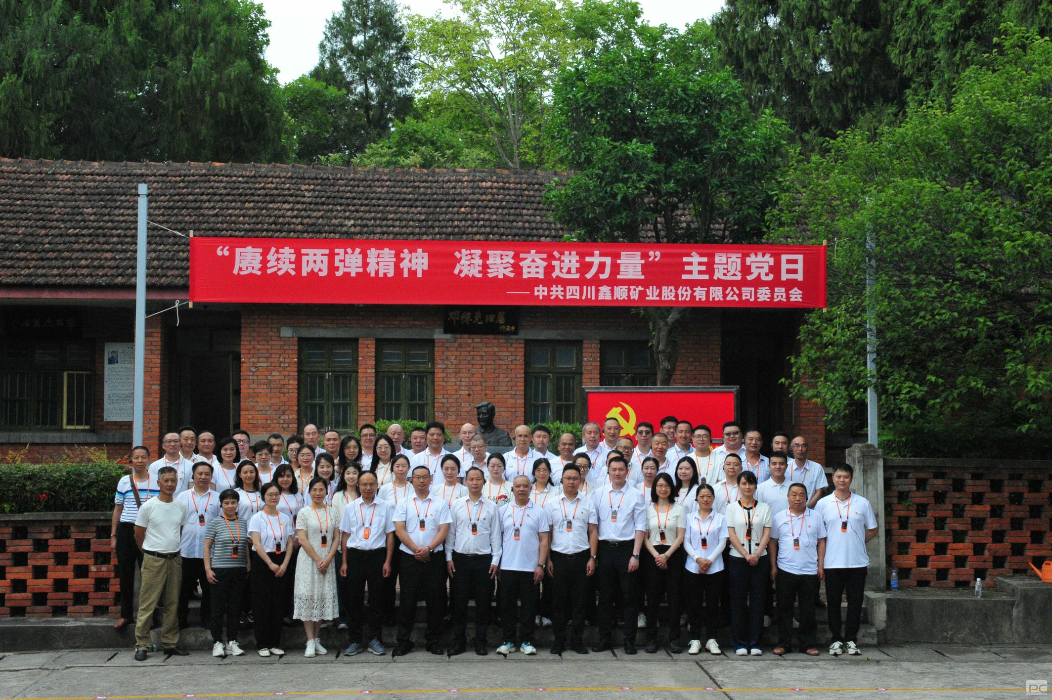 拉斯维加斯3133cc(中国集团)有限公司官网