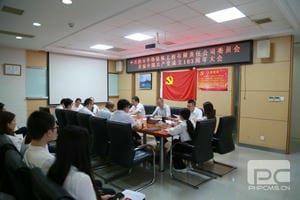 拉斯维加斯3133cc(中国集团)有限公司官网