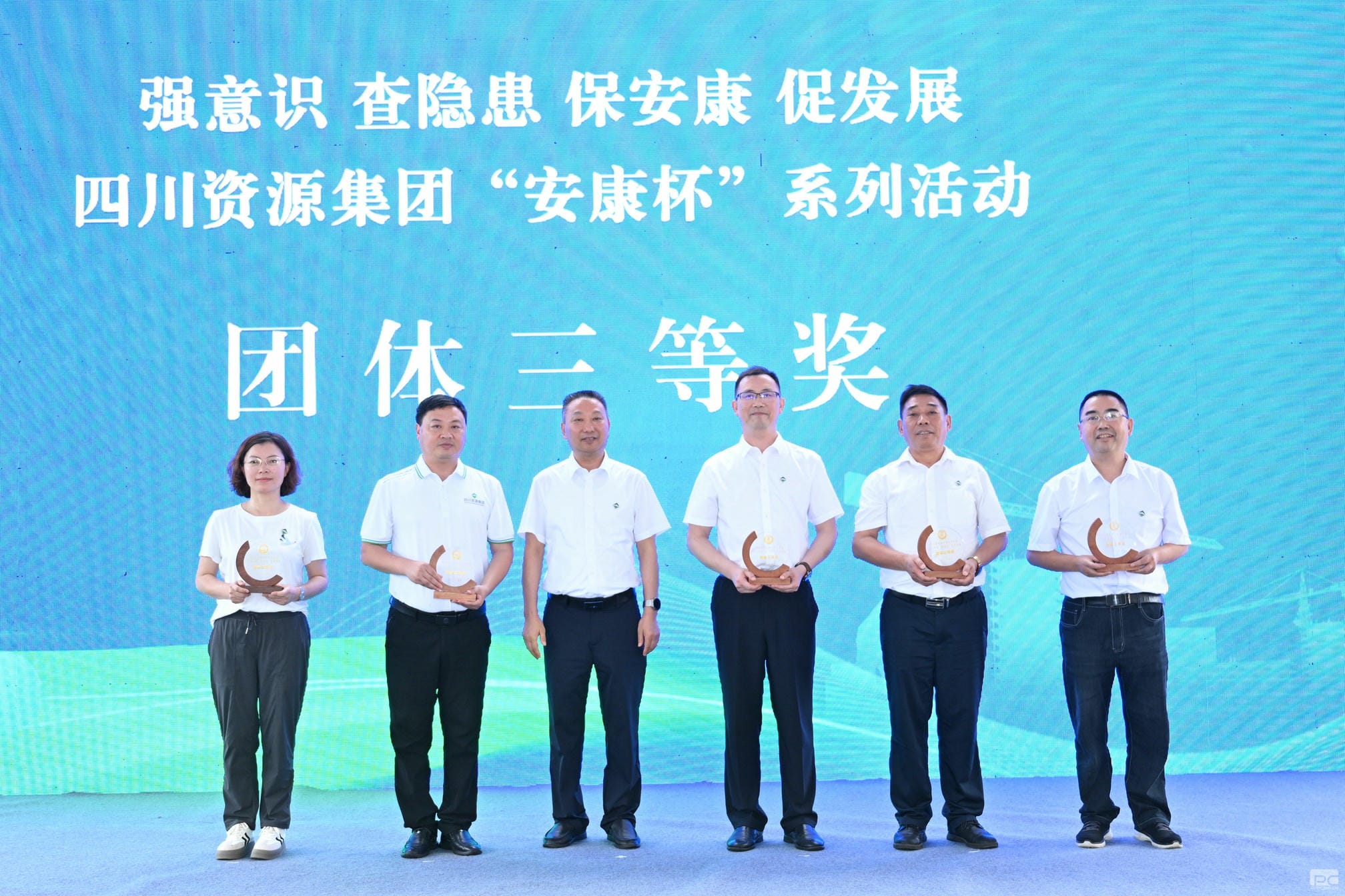 拉斯维加斯3133cc(中国集团)有限公司官网