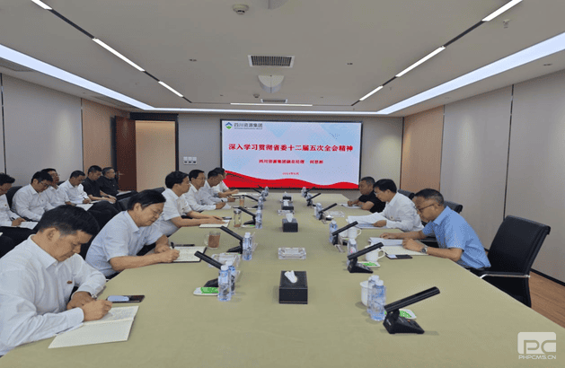 拉斯维加斯3133cc(中国集团)有限公司官网