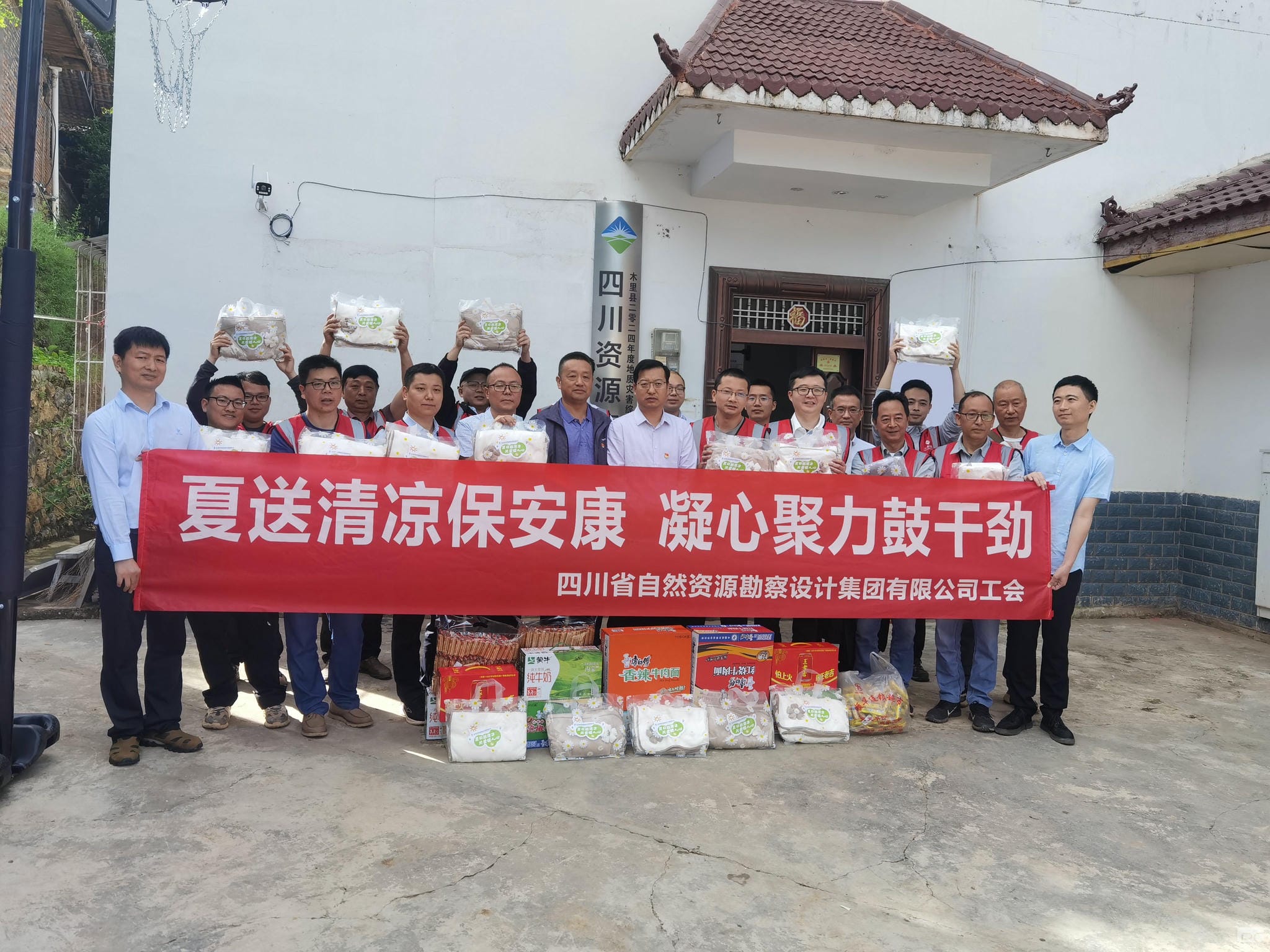 拉斯维加斯3133cc(中国集团)有限公司官网