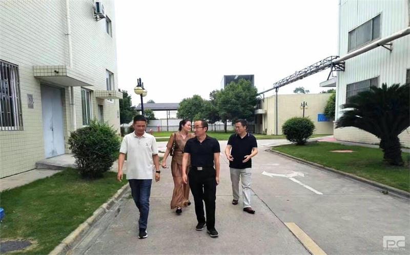 泰华堂制药开展细腻化工清静合规化调研学习