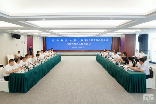 拉斯维加斯3133cc(中国集团)有限公司官网