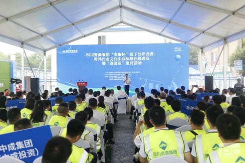 拉斯维加斯3133cc(中国集团)有限公司官网