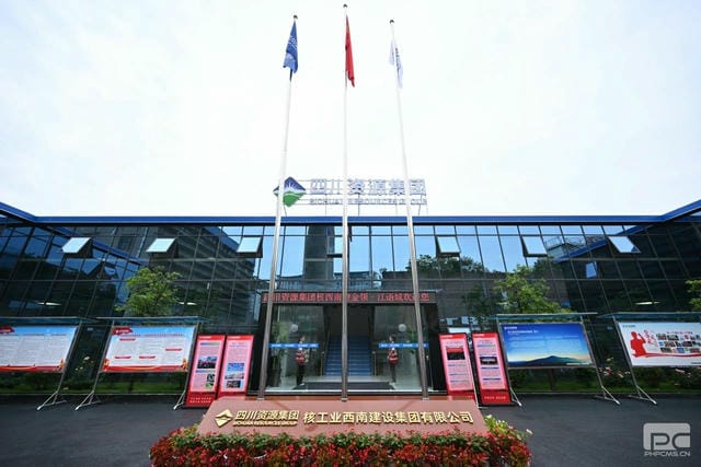 拉斯维加斯3133cc(中国集团)有限公司官网