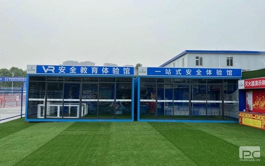 拉斯维加斯3133cc(中国集团)有限公司官网