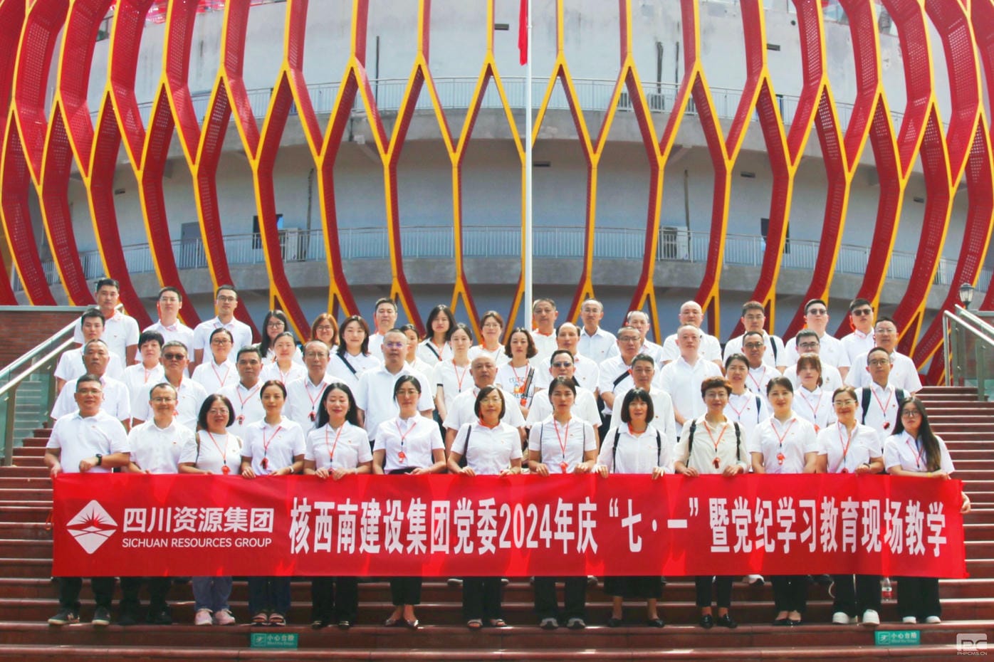 拉斯维加斯3133cc(中国集团)有限公司官网