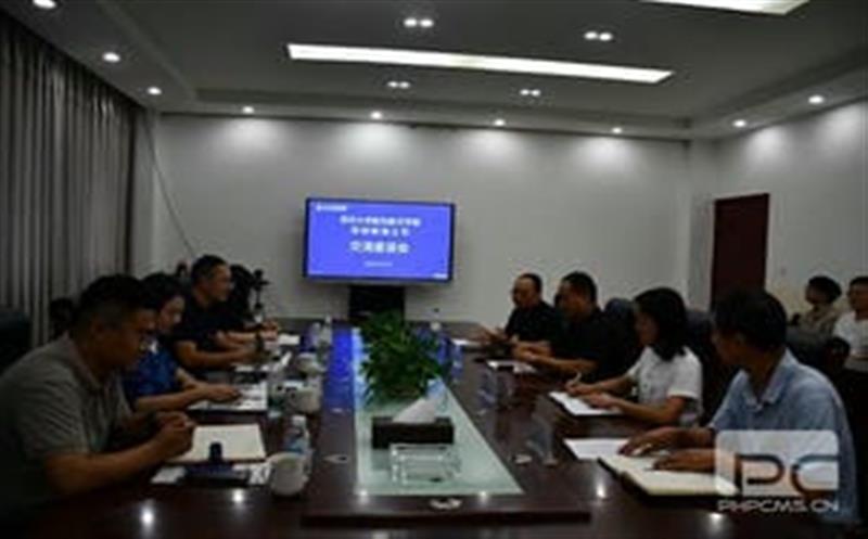 西华大学航空航天学院一行到西核制造旅行交流