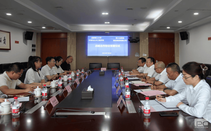 拉斯维加斯3133cc(中国集团)有限公司官网