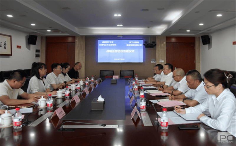 核西南建设集团与成都理工大学情形与土木匠程学院签署战略相助协议