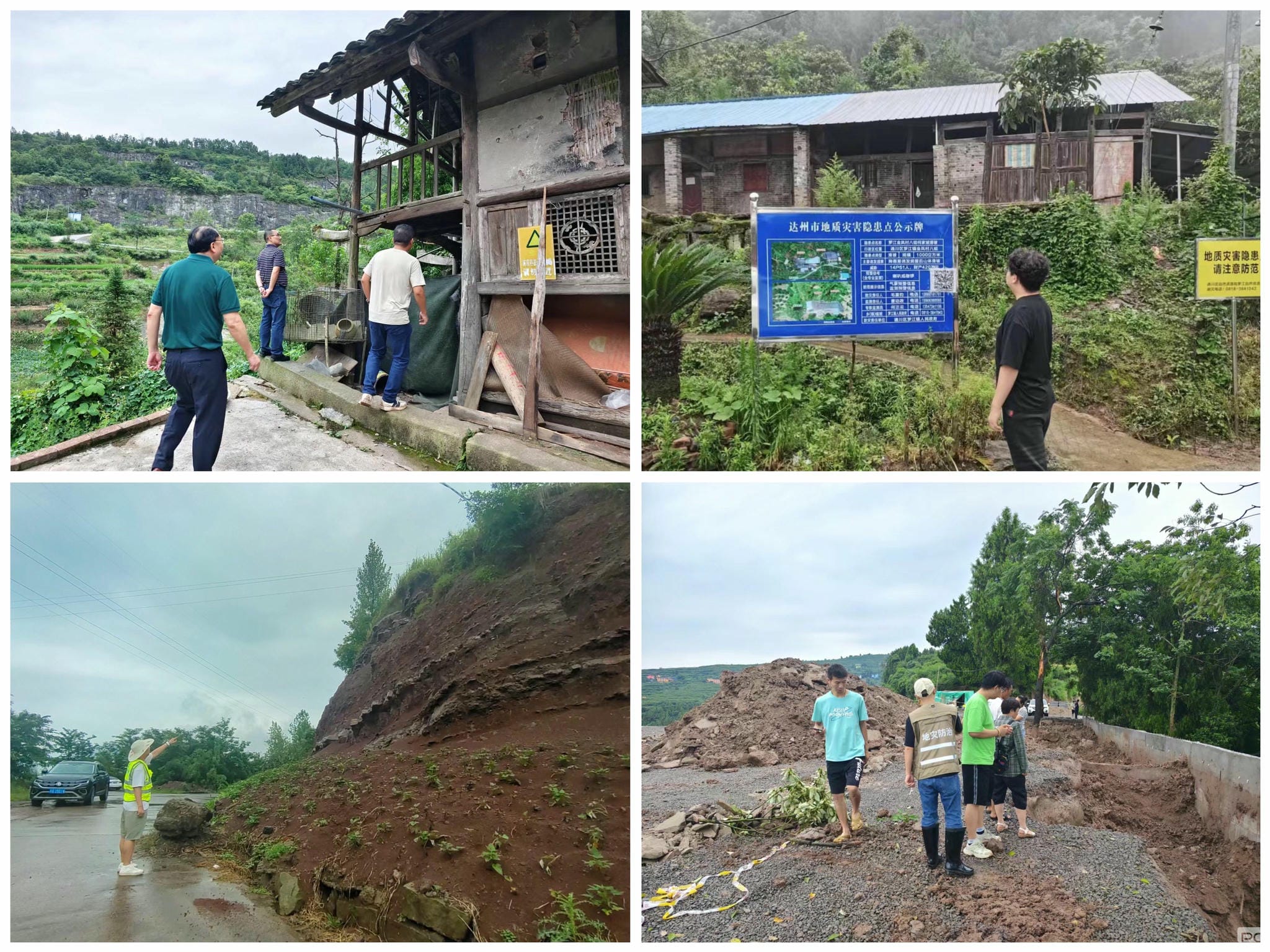 拉斯维加斯3133cc(中国集团)有限公司官网