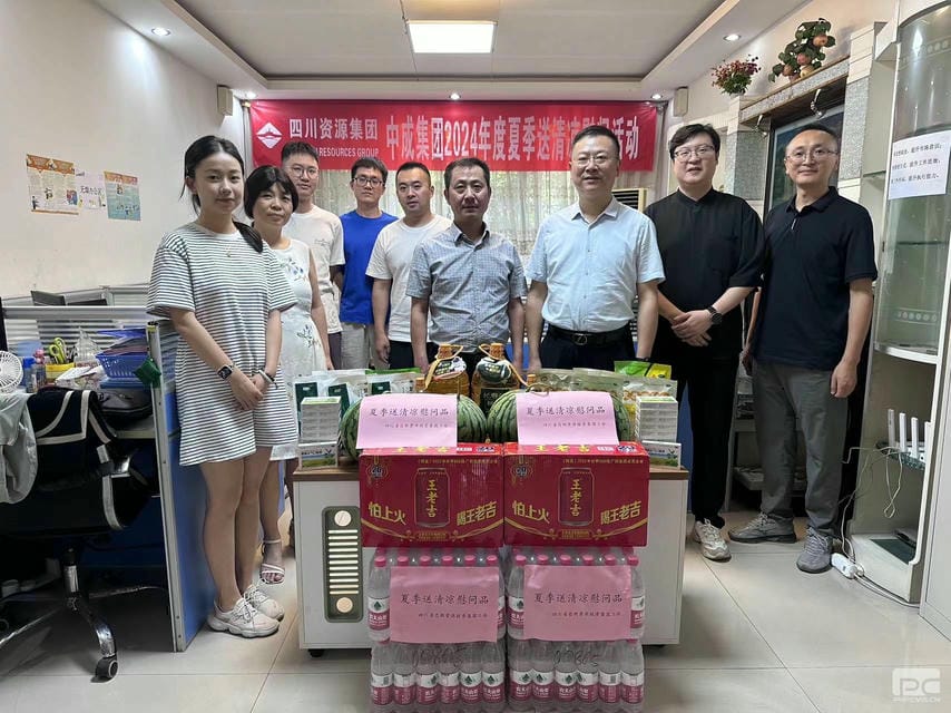 拉斯维加斯3133cc(中国集团)有限公司官网