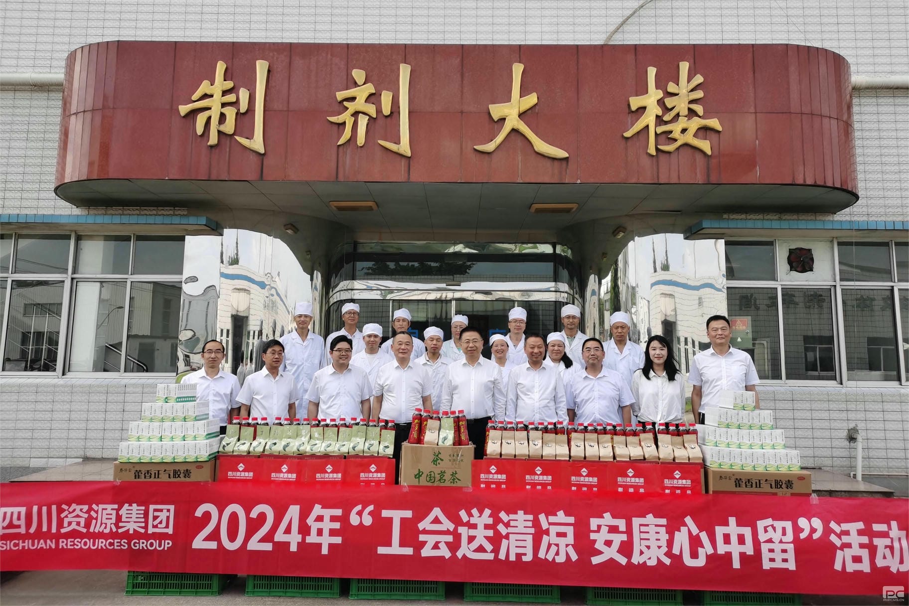 拉斯维加斯3133cc(中国集团)有限公司官网