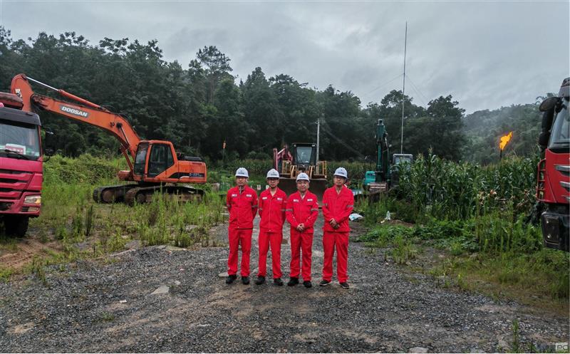 金核地勘公司川南煤层气钻试采一体化服务项目周全开工