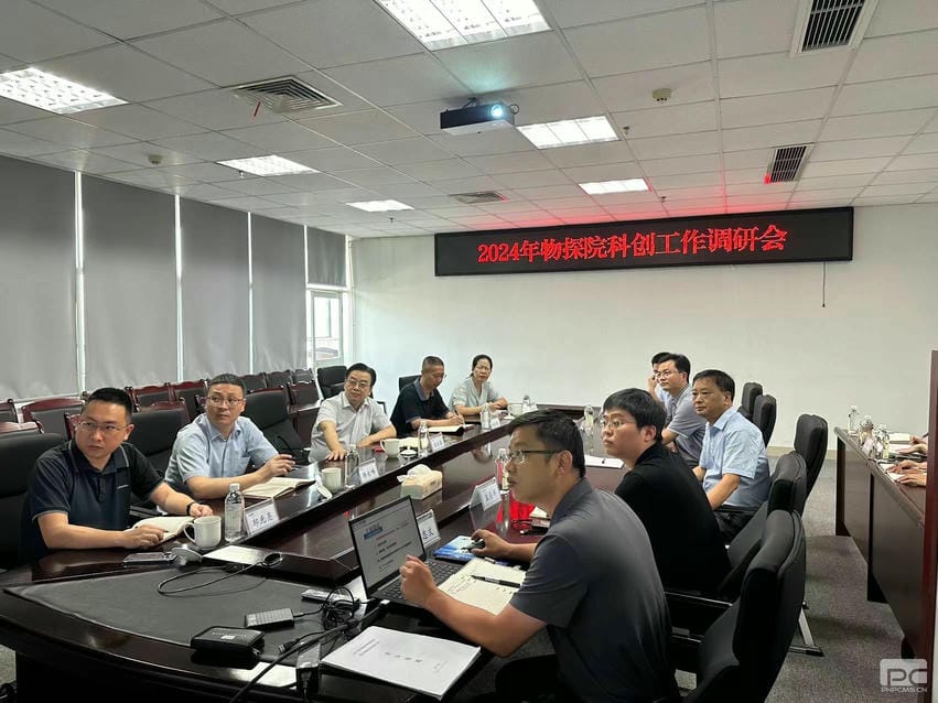 拉斯维加斯3133cc(中国集团)有限公司官网