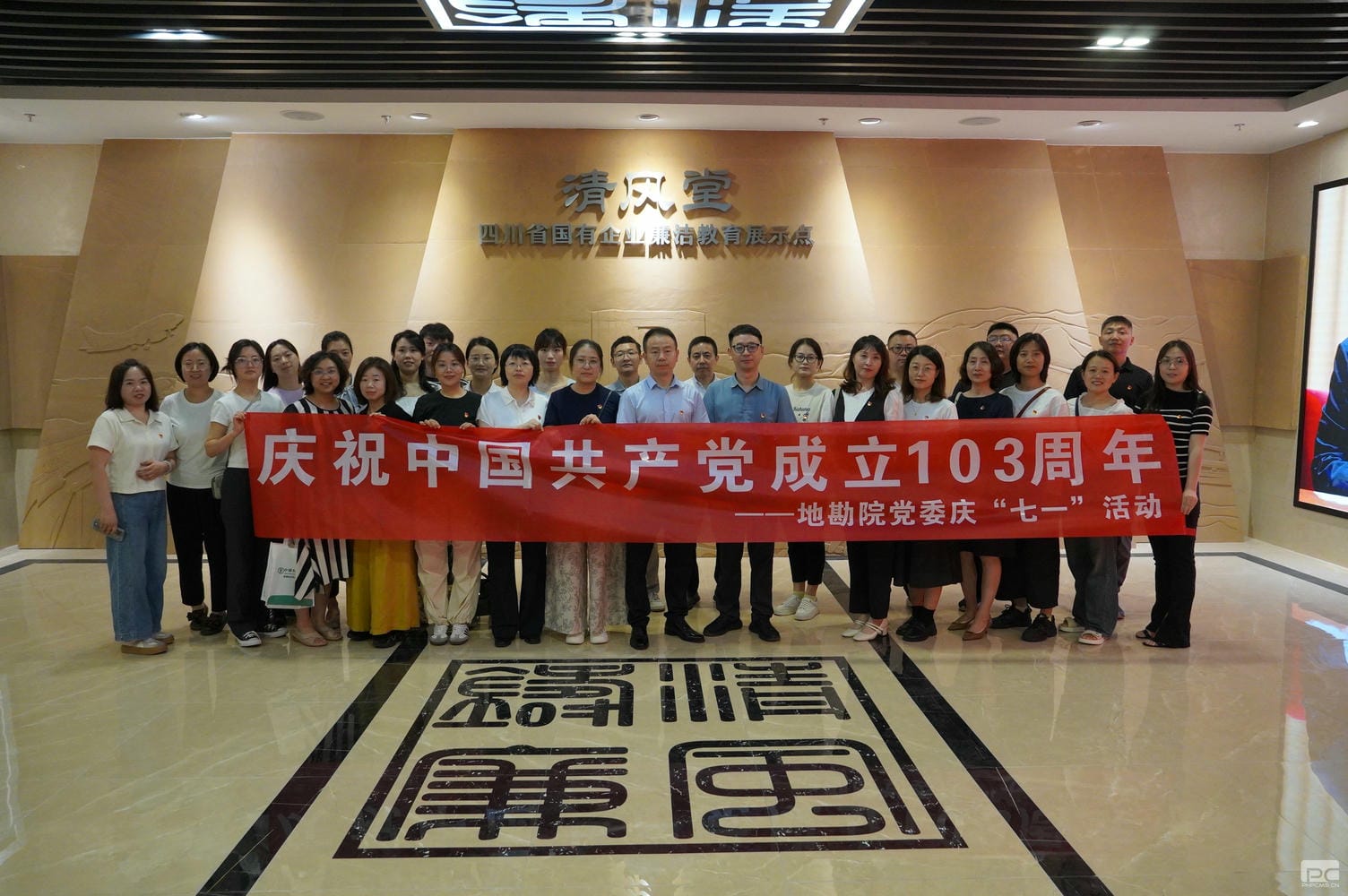 拉斯维加斯3133cc(中国集团)有限公司官网