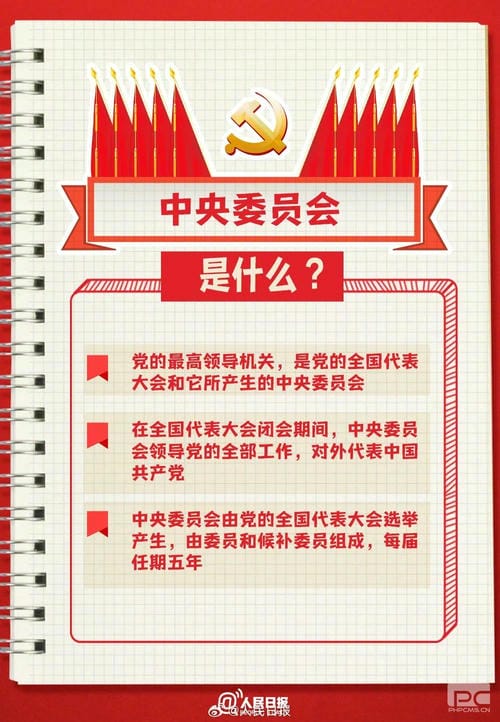 拉斯维加斯3133cc(中国集团)有限公司官网