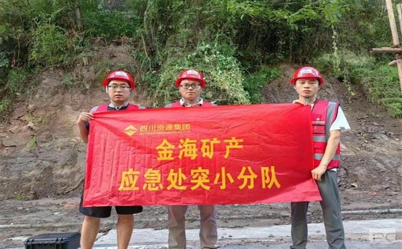 彰显政治继续｜再次实现乐成避险！