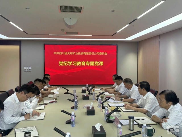 拉斯维加斯3133cc(中国集团)有限公司官网