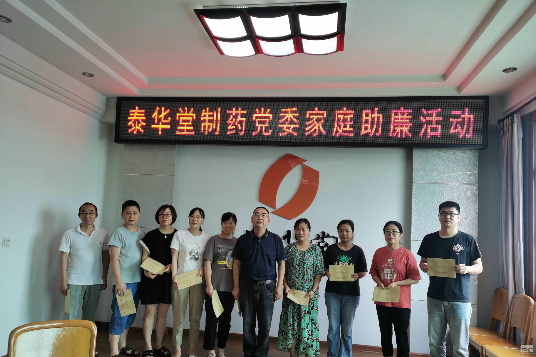 拉斯维加斯3133cc(中国集团)有限公司官网