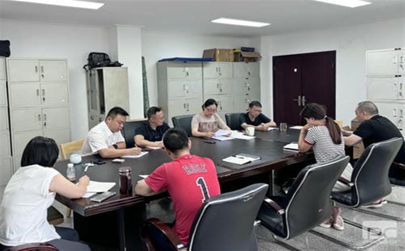 博达公司召开2024年上半年岁情总结会