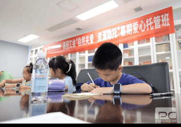 拉斯维加斯3133cc(中国集团)有限公司官网