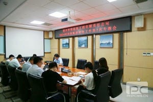 拉斯维加斯3133cc(中国集团)有限公司官网