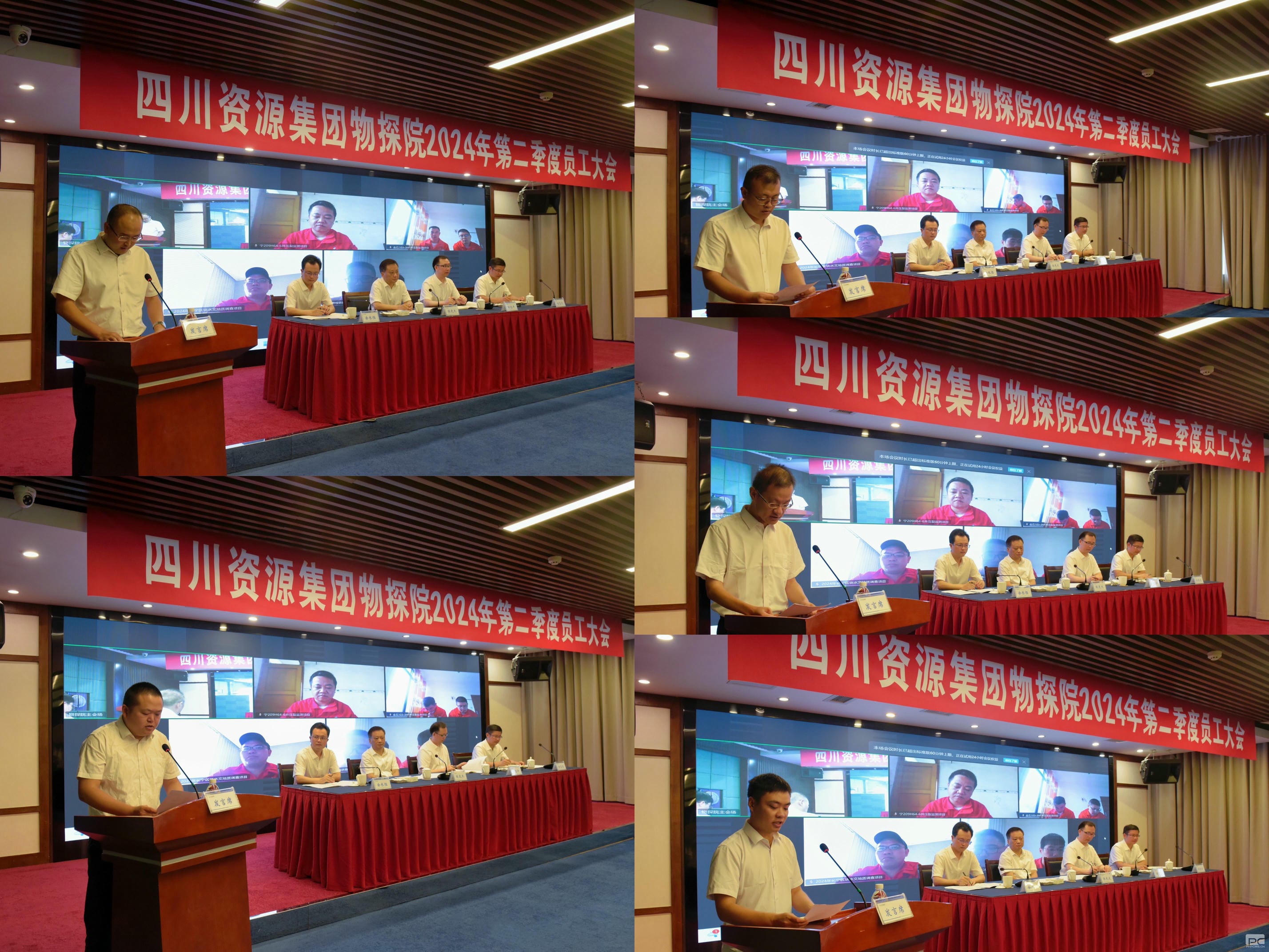 拉斯维加斯3133cc(中国集团)有限公司官网