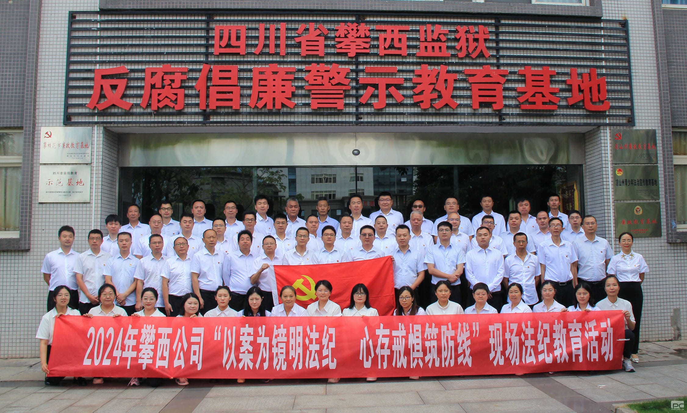 拉斯维加斯3133cc(中国集团)有限公司官网