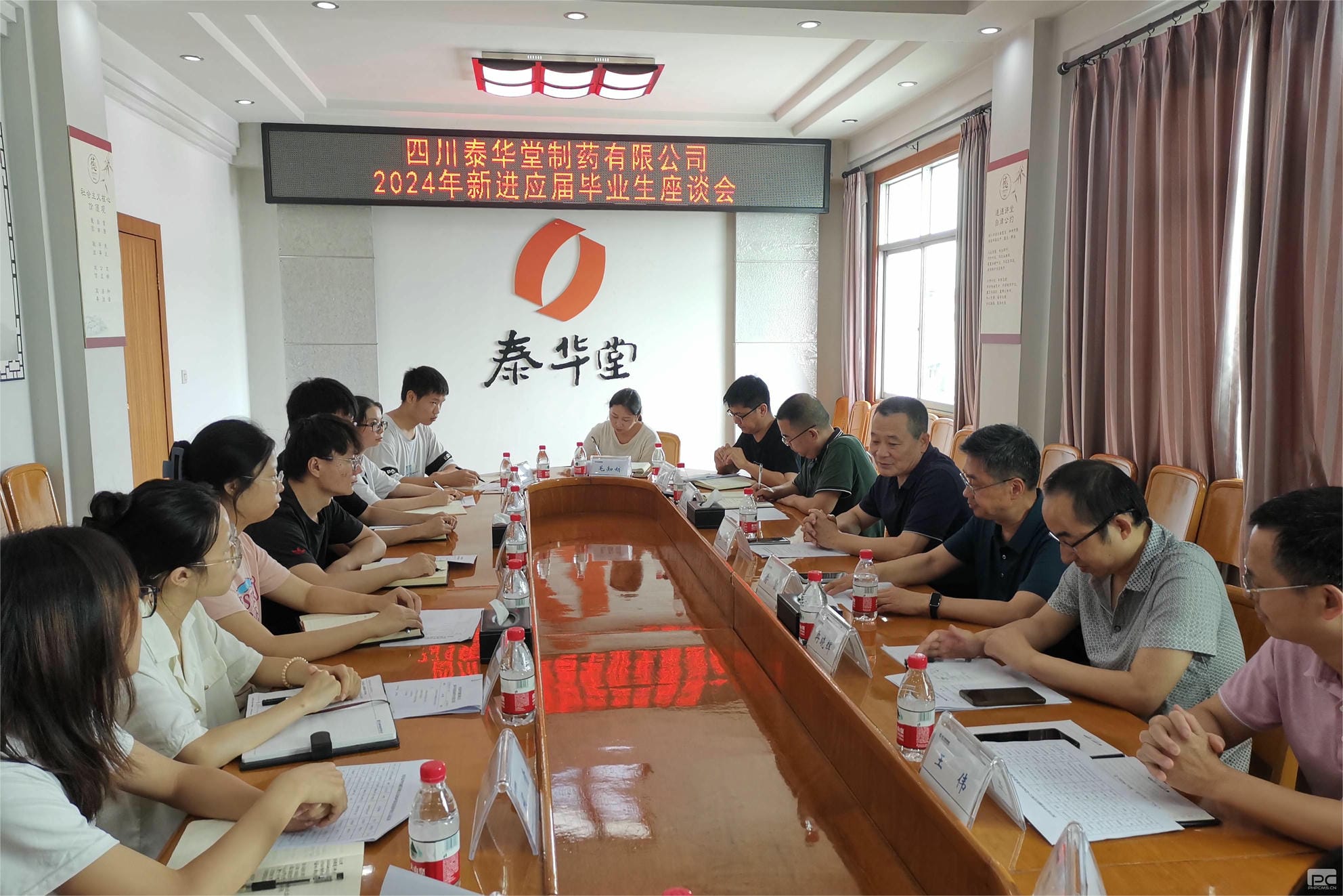 拉斯维加斯3133cc(中国集团)有限公司官网