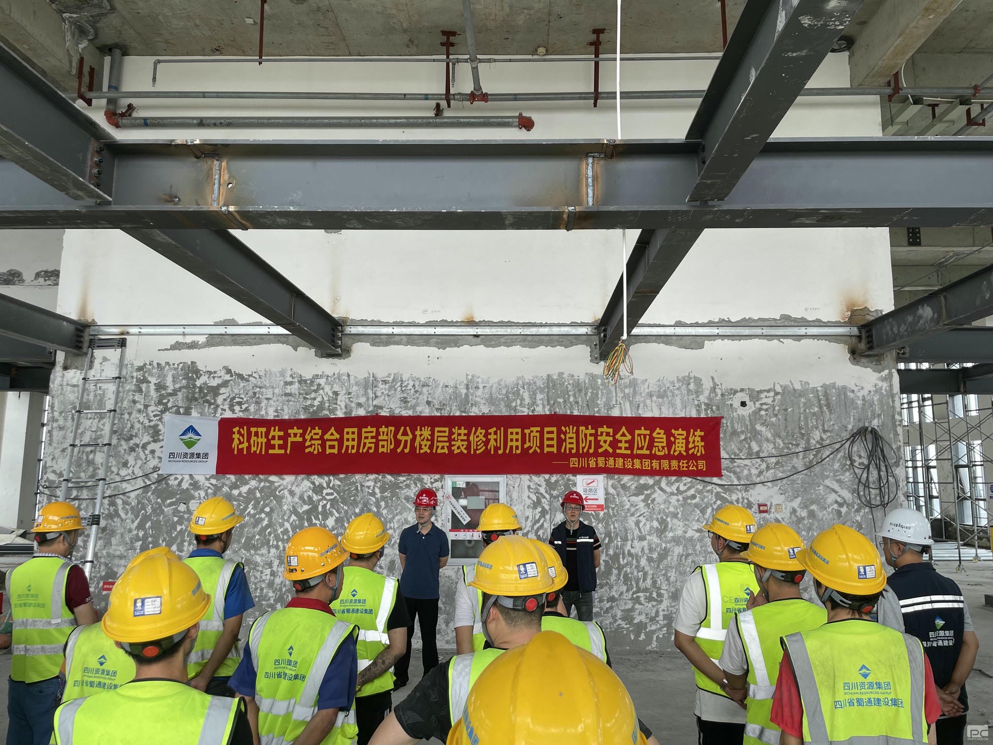 拉斯维加斯3133cc(中国集团)有限公司官网