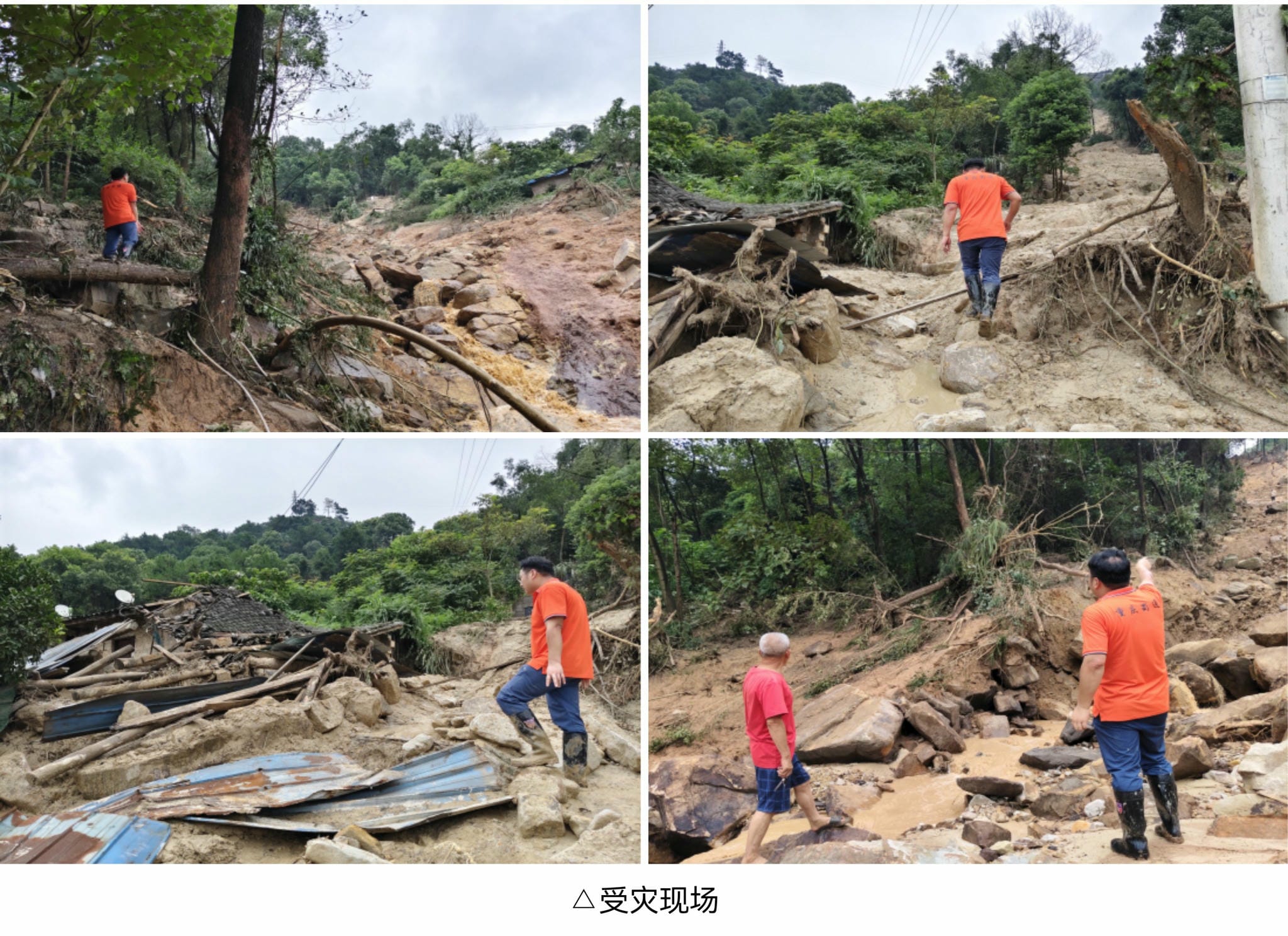 拉斯维加斯3133cc(中国集团)有限公司官网