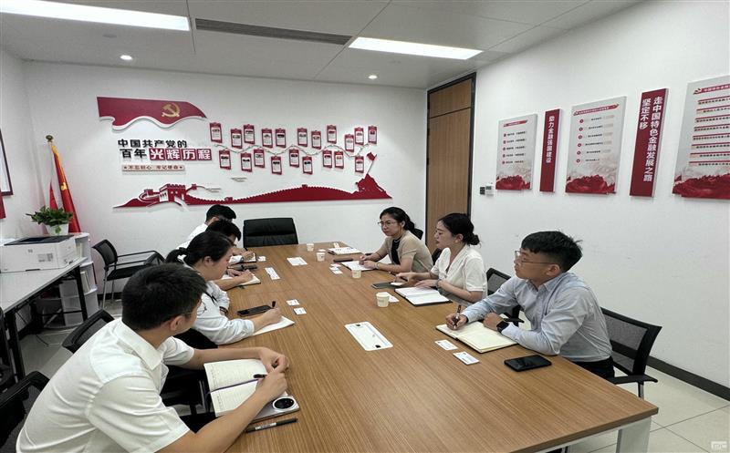 冶勘物流前往广州、深圳开展调研