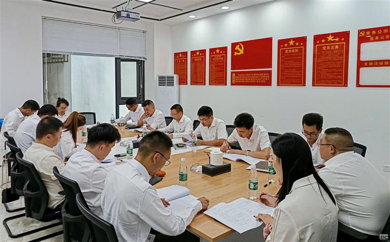 攀西公司攀西矿产党支部与土地公司党支部联合开展主题党日活动