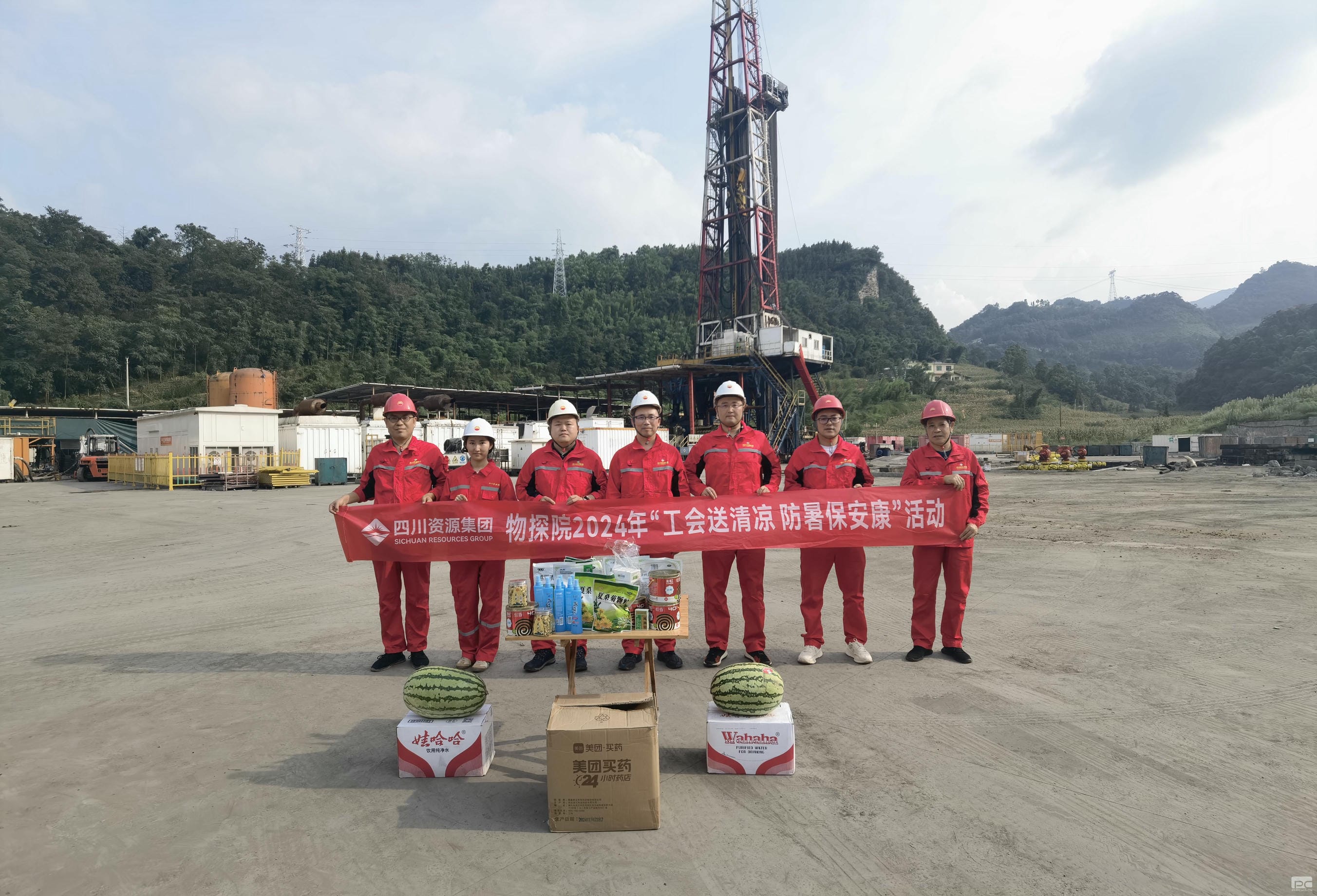 拉斯维加斯3133cc(中国集团)有限公司官网